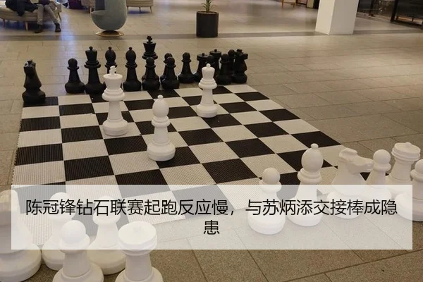 chen-guan-feng-zuan-shi-lian-sai-qi-pao-fan-ying-man-yu-su-bing-tian-jiao-jie-bang-cheng-yin-huan-3-363.jpg